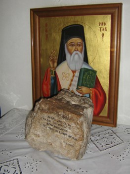 o piatra din casa natala a Sf.Nectarie